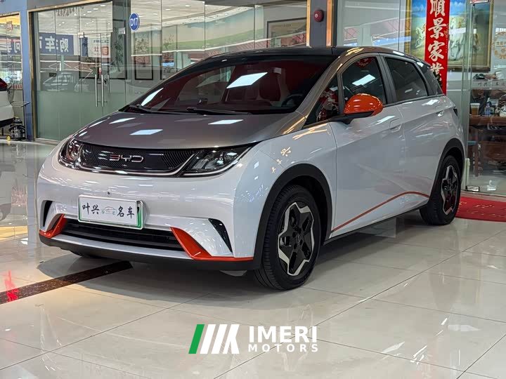 BYD Dolphin 405km Fashion Edition