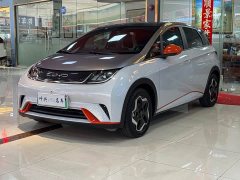 BYD Dolphin 405km Fashion Edition - ფოტო 1