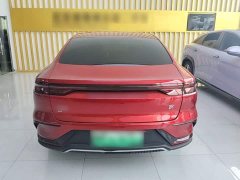 BYD Han EV Genesis Edition 715KM FWD Flagship - ფოტო 5