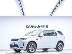 Land Rover Discovery Sport 249PS R-Dynamic Performance Technology Edition 7-Seater - ფოტო 1