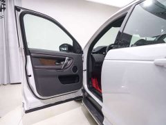 Land Rover Discovery Sport 249PS R-Dynamic Performance Technology Edition 7-Seater - ფოტო 13