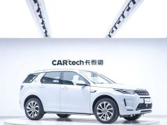Land Rover Discovery Sport 249PS R-Dynamic Performance Technology Edition 7-Seater - ფოტო 2