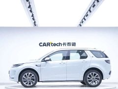 Land Rover Discovery Sport 249PS R-Dynamic Performance Technology Edition 7-Seater - ფოტო 4