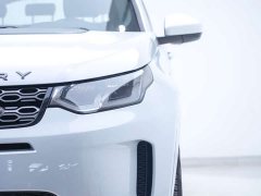 Land Rover Discovery Sport 249PS R-Dynamic Performance Technology Edition 7-Seater - ფოტო 5