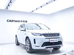 Land Rover Discovery Sport 249PS R-Dynamic Performance Technology Edition 7-Seater - ფოტო 6