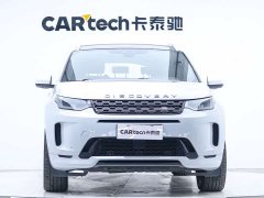 Land Rover Discovery Sport 249PS R-Dynamic Performance Technology Edition 7-Seater - ფოტო 7