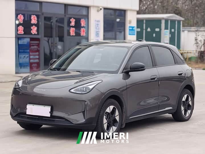 Geely Xing Yuan 310km Dream Edition