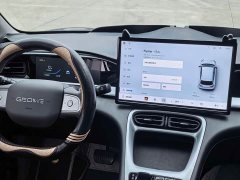 Geely Xing Yuan 310km Dream Edition - ფოტო 9