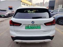 BMW X1 xDrive30Le Deluxe Version - ფოტო 5