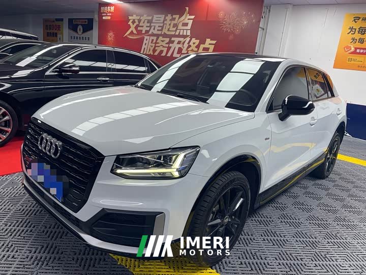 Audi Q2L 35 TFSI Fashion Dynamic