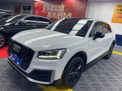 Audi Q2L 35 TFSI Fashion Dynamic - photo 1