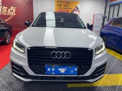 Audi Q2L 35 TFSI Fashion Dynamic - photo 2