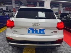Audi Q2L 35 TFSI Fashion Dynamic - photo 5
