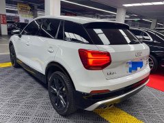 Audi Q2L 35 TFSI Fashion Dynamic - photo 6