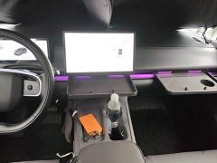 Leapmotor Leapo C10 605 LiDAR Edition - ფოტო 13