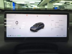 Leapmotor Leapo C10 605 LiDAR Edition - ფოტო 14