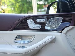 Mercedes-Benz Maybach GLS 600 4MATIC Prestige Edition - ფოტო 6