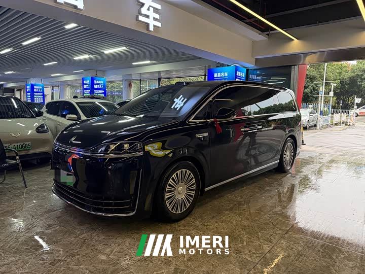 Luxeed Zhiji V9 Max