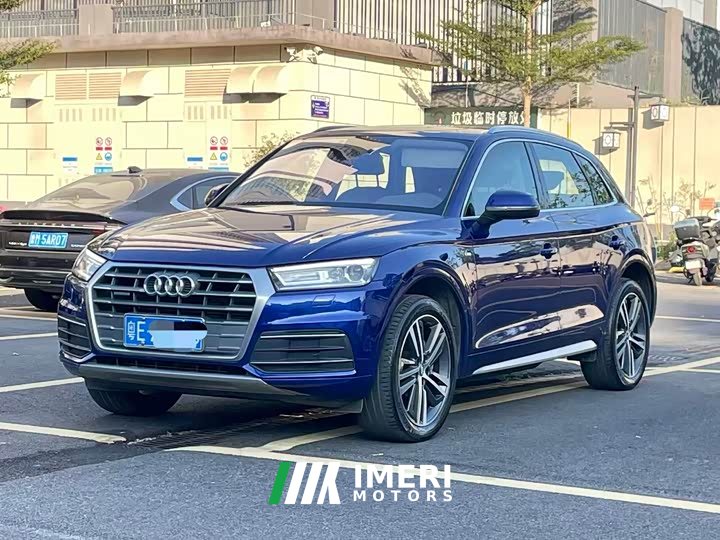 Audi Q5L Facelift 40 TFSI Prestige - ავტომობილი ჩინეთიდან
