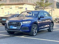 Audi Q5L Facelift 40 TFSI Prestige - ფოტო 1