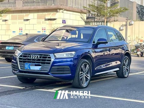 2021 Audi Q5L Facelift 40 TFSI Prestige - car from China