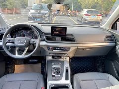 Audi Q5L Facelift 40 TFSI Prestige - ფოტო 16