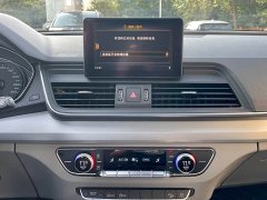 Audi Q5L Facelift 40 TFSI Prestige - ფოტო 17