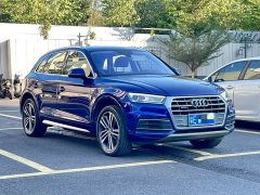 Audi Q5L Facelift 40 TFSI Prestige - ფოტო 3