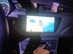 Geely Emgrand UP 1.5L Manual Luxury - ფოტო 13