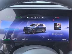 AITO M9 Extended Range Ultra 42kWh 6-Seater - ფოტო 9