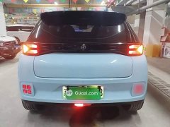 Tesla U2 400 Pro Edition - ფოტო 5