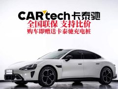 Xiaomi SU7 Rear-Wheel Drive Standard Edition - ფოტო 2