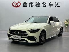 Mercedes-Benz C-Class C 260 L Sport Edition - ფოტო 2