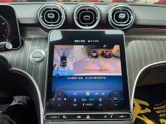 Mercedes-Benz C-Class C 260 L Sport Edition - ფოტო 7
