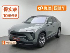 NIO EC6 430KM Sport Edition - ფოტო 1