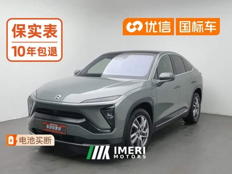 2021 NIO EC6 430KM Sport Edition - ავტომობილი ჩინეთიდან