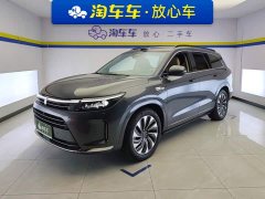 AITO M7 1.5T Intelligent Driving RWD Max 5-Seater - photo 1
