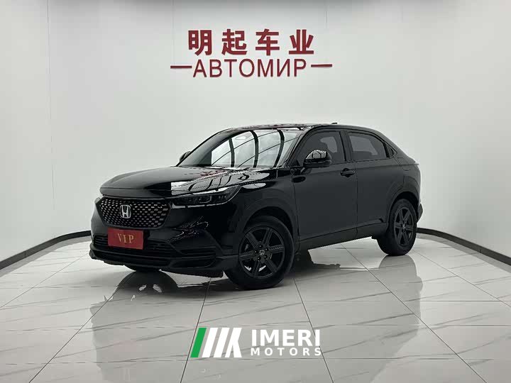 Honda XR-V 1.5L CVT Trend Edition - ავტომობილი ჩინეთიდან