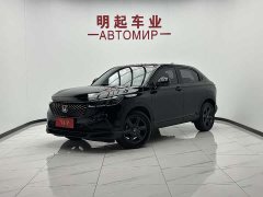 Honda XR-V 1.5L CVT Trend Edition - ფოტო 1