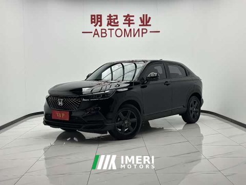 2023 Honda XR-V 1.5L CVT Trend Edition - ავტომობილი ჩინეთიდან