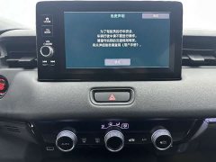 Honda XR-V 1.5L CVT Trend Edition - ფოტო 17