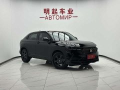 Honda XR-V 1.5L CVT Trend Edition - ფოტო 2