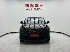 Honda XR-V 1.5L CVT Trend Edition - ფოტო 3