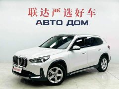BMW X1 sDrive20Li X Design Package - ფოტო 1