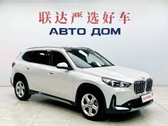 BMW X1 sDrive20Li X Design Package - ფოტო 4