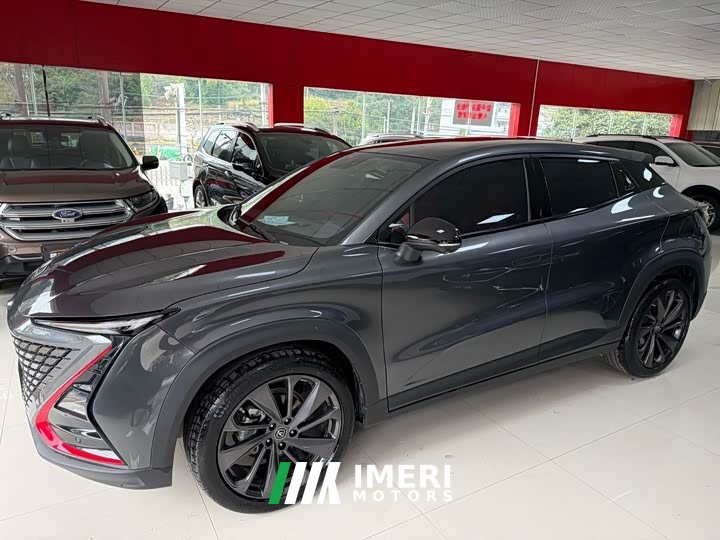 Changan UNI-T 1.5T Sport Flagship