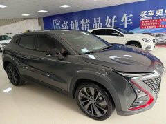 Changan UNI-T 1.5T Sport Flagship - фото 3