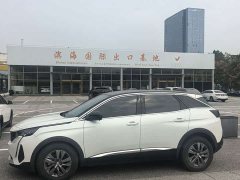 Peugeot 4008 360THP Edition - ფოტო 6