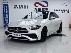 Mercedes-Benz C-Class C 260 L AMG Line - photo 1