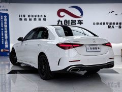 Mercedes-Benz C-Class C 260 L AMG Line - photo 16